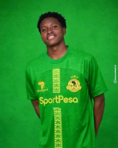 Allan Okello joins Young Africans SC